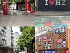 -阿妹小海鲜(下角店)