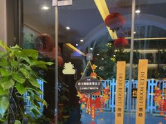 -鹿栖.精油SPA(金山世纪城店)