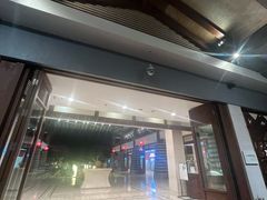 -石梅湾艾美度假酒店