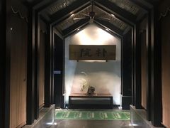 -成都皈徕栖精品酒店(四川大学九眼桥店)