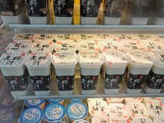 -真老大房鲜肉月饼(南京路步行街店)