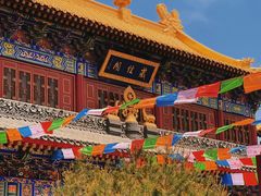 -西安市广仁寺
