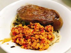 辣肉面-小桃园餐厅