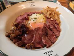 -salée