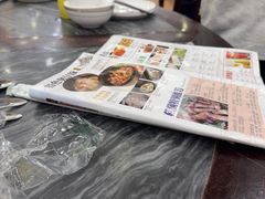 -鸽鸟轩(石岐店)