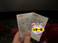 -麦当劳(金狮广场店)