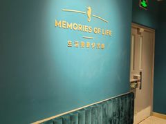 -海马体照相馆(北京apm店)