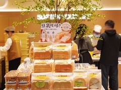 -1-7Bread(深业上城店)