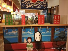 -怪物的冰与火(天虹商场中山路店)