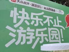 -铁像寺水街
