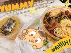 -袁妈红豆汤(重庆总店)