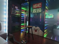 -唱吧麦颂KTV(乐汇城店)