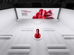 -交通银行前滩31演艺中心