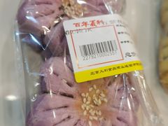 -百年义利(甜水园东里店)