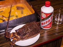 -蔓火锅(融侨外滩壹号店)