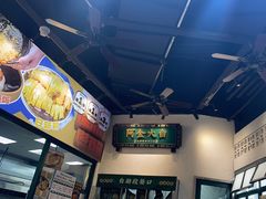 -阿金大白·上海菜馆(新天地店)