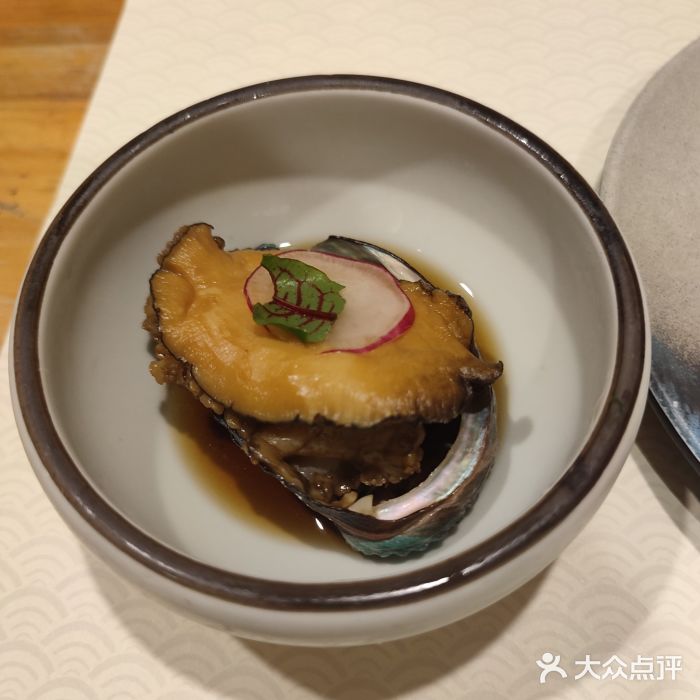 和创柚子·会席日本料理(新区淮海街店)一品鲜鲍图片