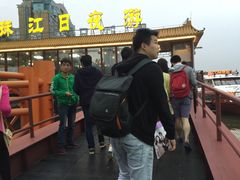 -珠江夜游西堤码头