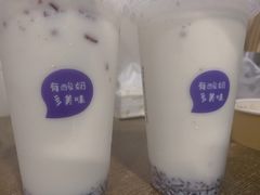 -一只酸奶牛(八一路店)