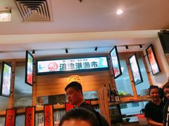 -沼津港渔市(宏伊国际广场店)