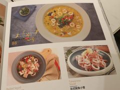 -鹿港小镇(金虹桥国际中心店)