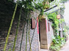 -宣和苑(华侨新村店)