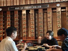 -华豫川酒家(金水路店)