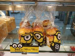 -BreadTalk面包新语(长寿路地铁站店)