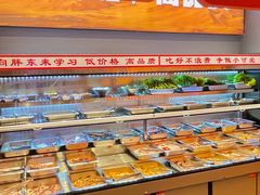 -烧本烧·自助烤肉(勒泰中心店)