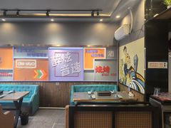 -醉炫音速烧烤·干煸菜(沙河总店)