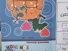 -瑞思成长中心(高新校区)