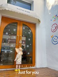 -雅尼·亚米儿童摄影美学馆(汉阳店)