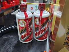 -醉真实酒批发行·茅台·五粮液·红酒寄卖回收
