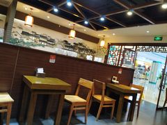 大堂-天府国麻辣香锅(悦荟广场店)