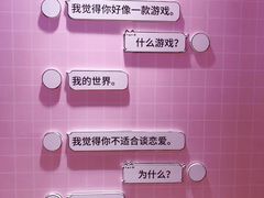 -银泰百货(北京大红门店)