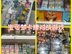 -阳光世纪奥特莱斯店