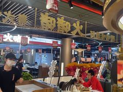 -火啫啫·粤式啫啫煲(南京弘阳店)