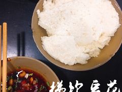 -梯坎豆花