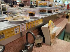 -元气寿司(环球港店)