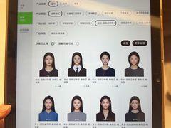 -海马体照相馆(北京大族广场店)