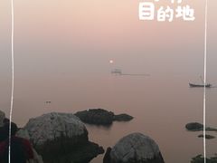 -养马岛旅游度假区
