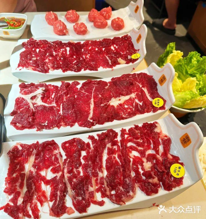 鲜牛称重火锅，味蕾炸裂盛宴！😍