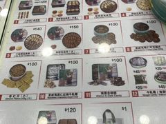 -珍妮曲奇聪明小熊(尖沙咀店)