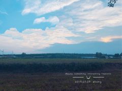 -秦岭风景区