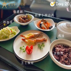 -新寰亚月子会所(金鸡湖凯宾店)