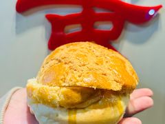 -洪記餅店(虹泉路店)