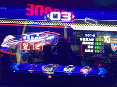 -世代星球·保龄球·镭战真人CS·团建(杨浦店)