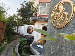 -汤宴·参须肚包鸡(南京路店)