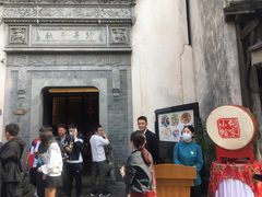 -通安客栈中餐厅·何家小馆