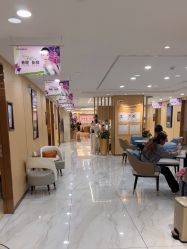 -南京康美美容医院·旗舰店